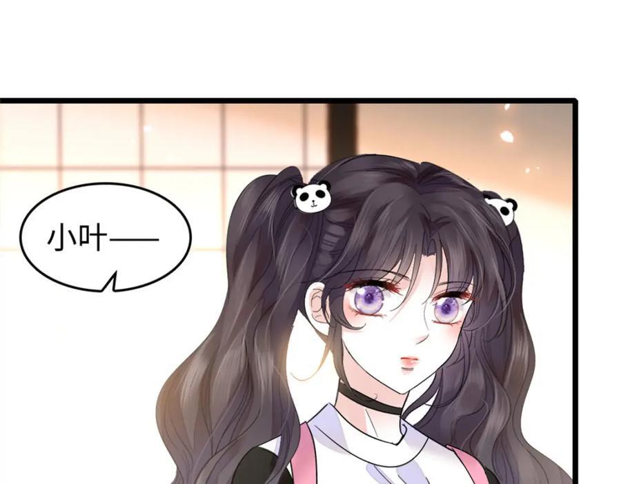 20 我信任她110