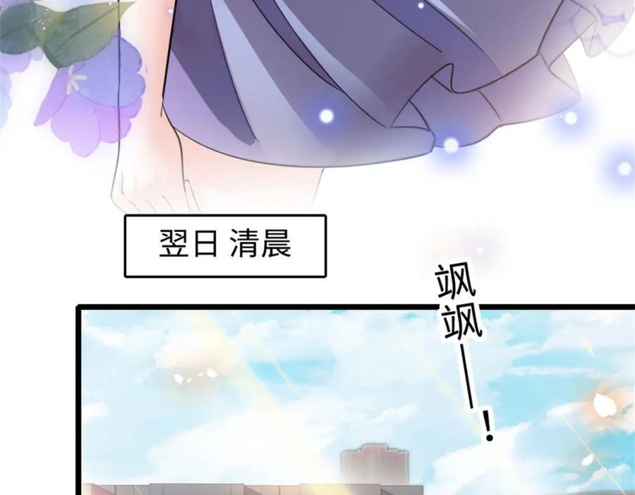 21 我媳妇给开的药25