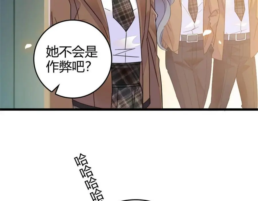 32 和YC有点像86