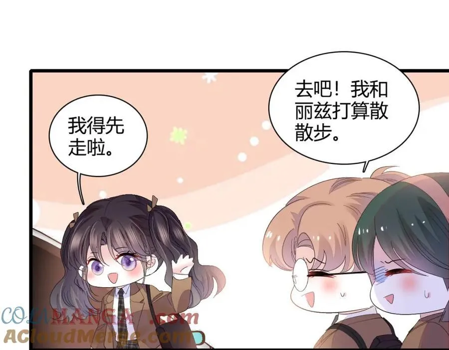 72 我唯一的光9