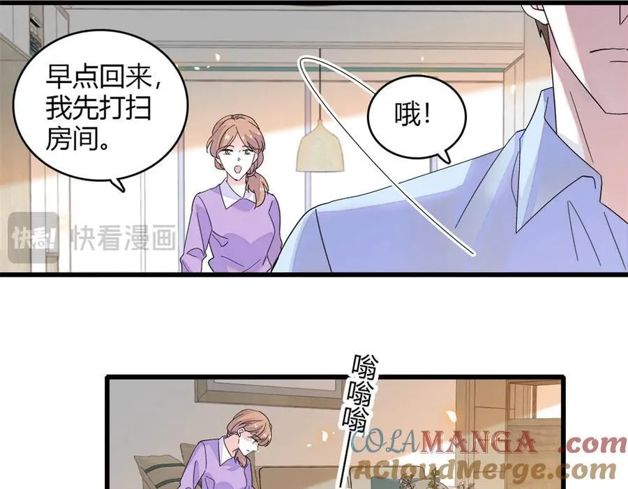 87 大神！24