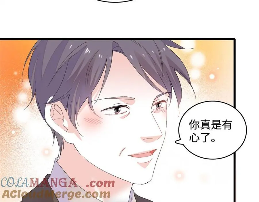 67 那可由不得他15