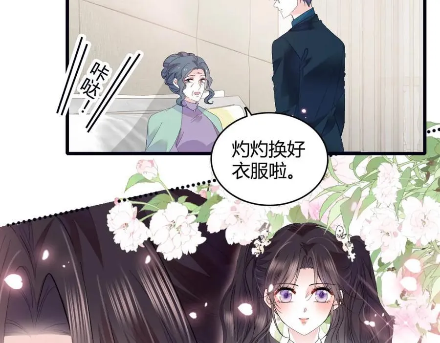 72 我唯一的光46