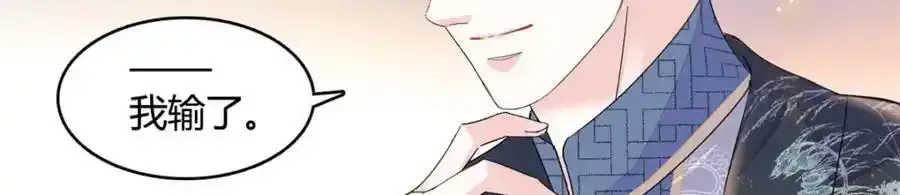 55 第一个是谁17