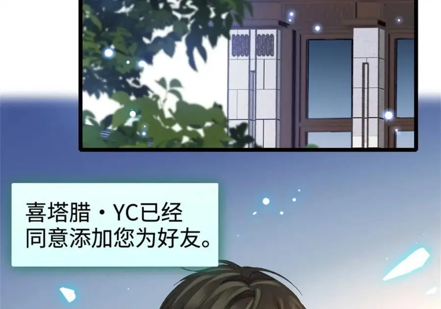 37 让我再试试你117