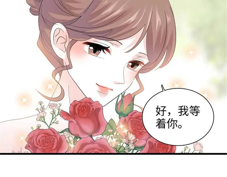 97 绝不可能67