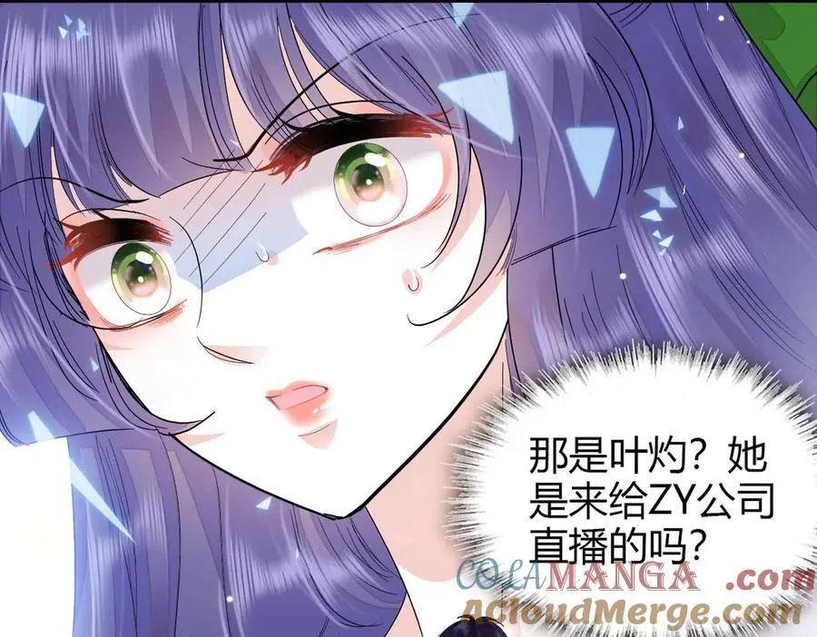 96 未来弟媳84