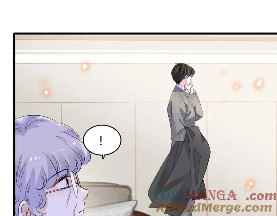 73 是谁搞的鬼？57