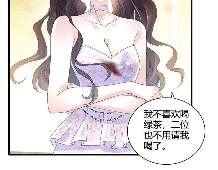 78 很适合你6