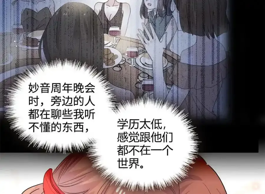 55 第一个是谁79