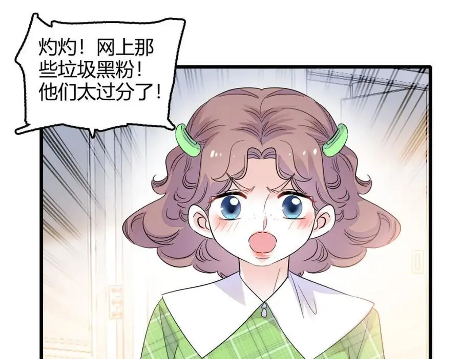 40 不要玩不起41