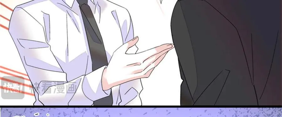 83 打脸了吧56