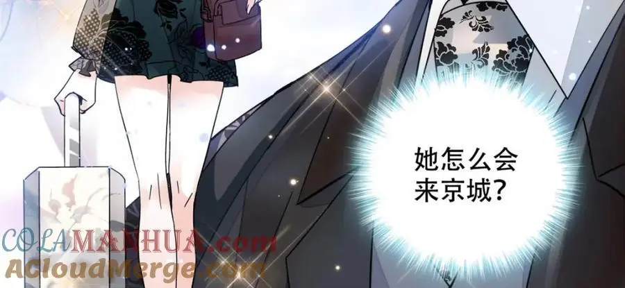 47 主动邀约3