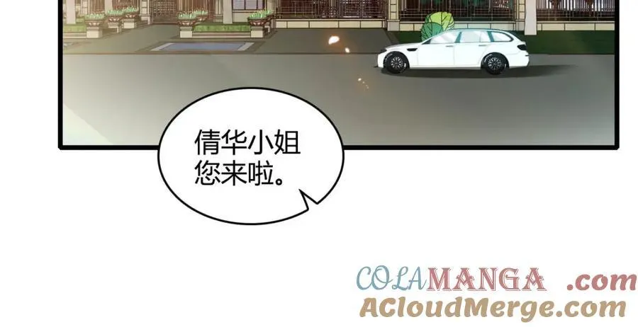 73 是谁搞的鬼？36