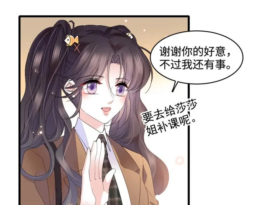 65 当然是孙媳妇更好看17
