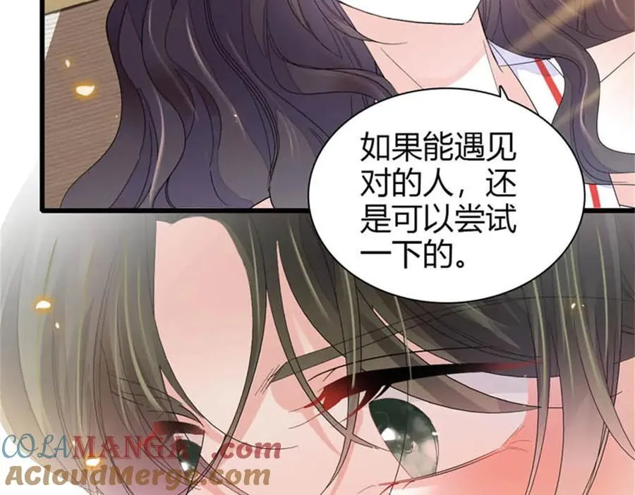 93 心跳加速87