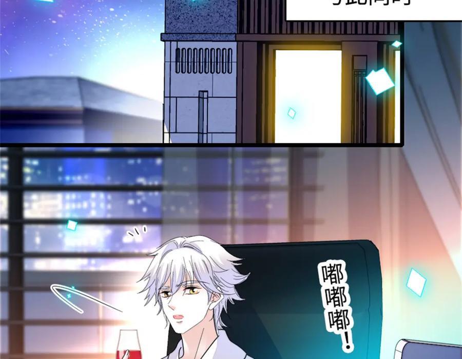 17 查一下那个钮祜禄65