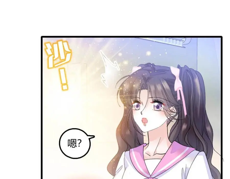 39 打算认输么？89