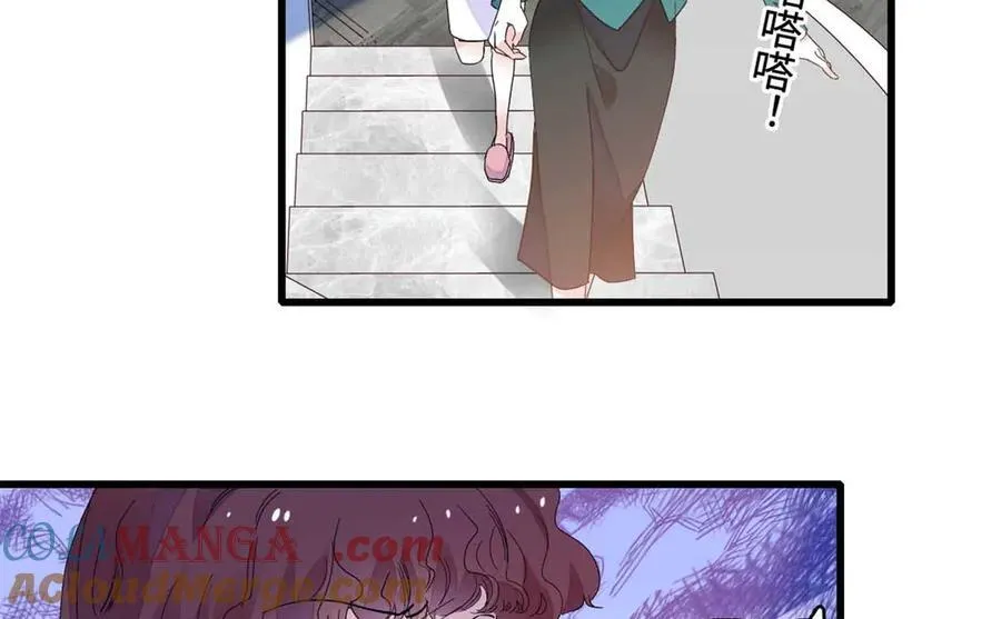 75 只是朋友？60
