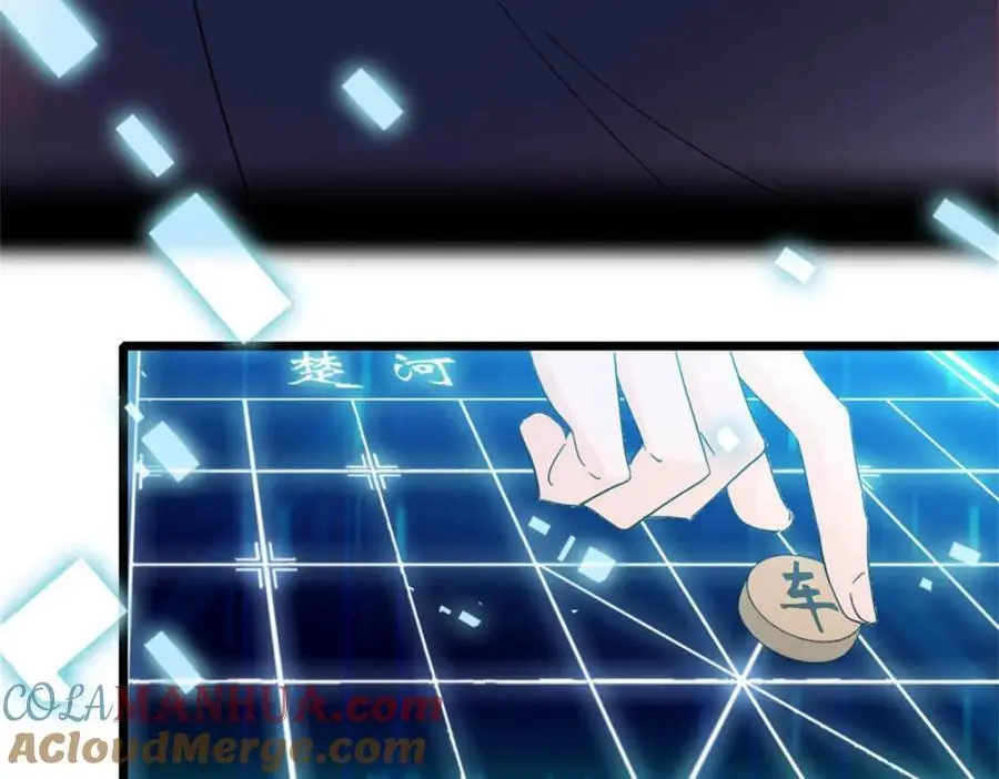 32 和YC有点像8