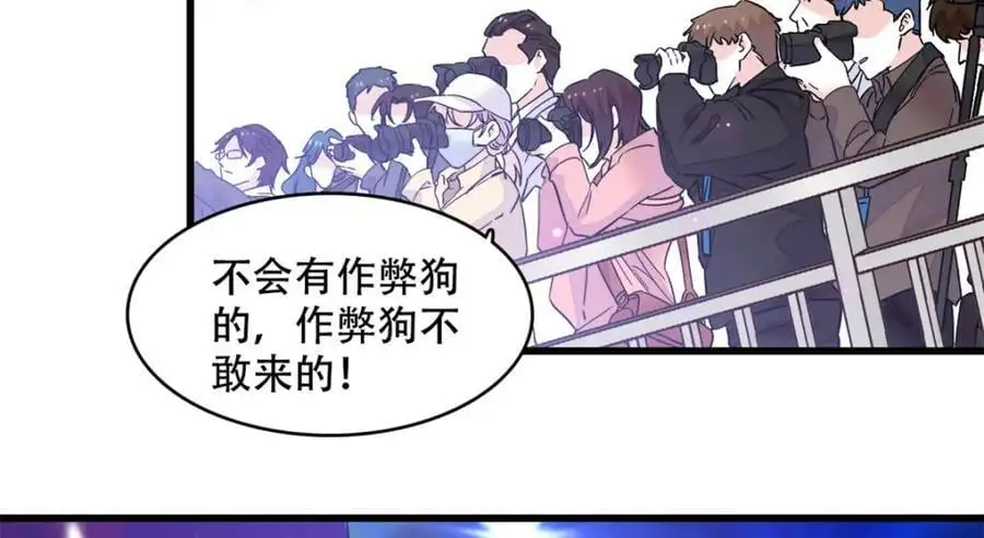 48 赢的是谁？55