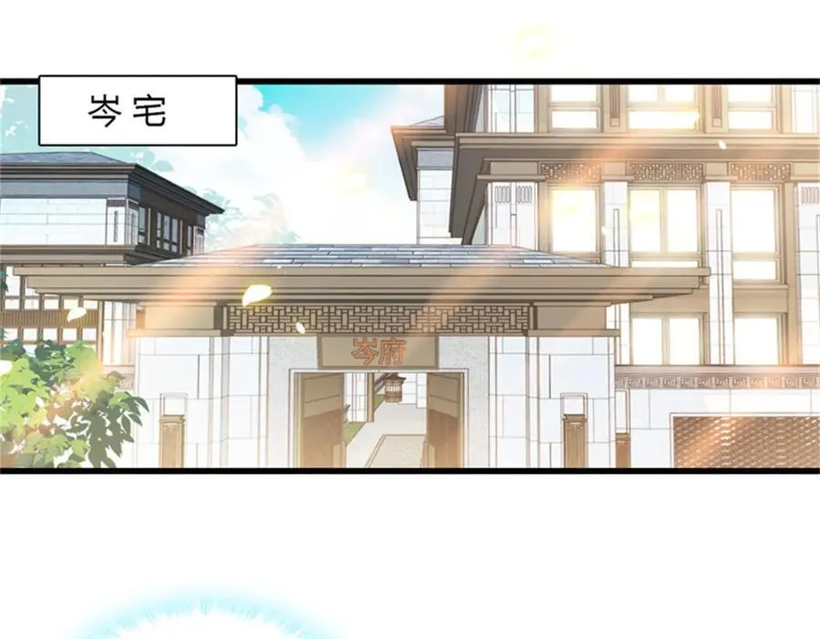 89 我得冷静51