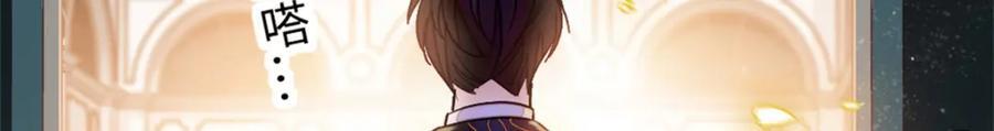 05 妖女叶灼？13