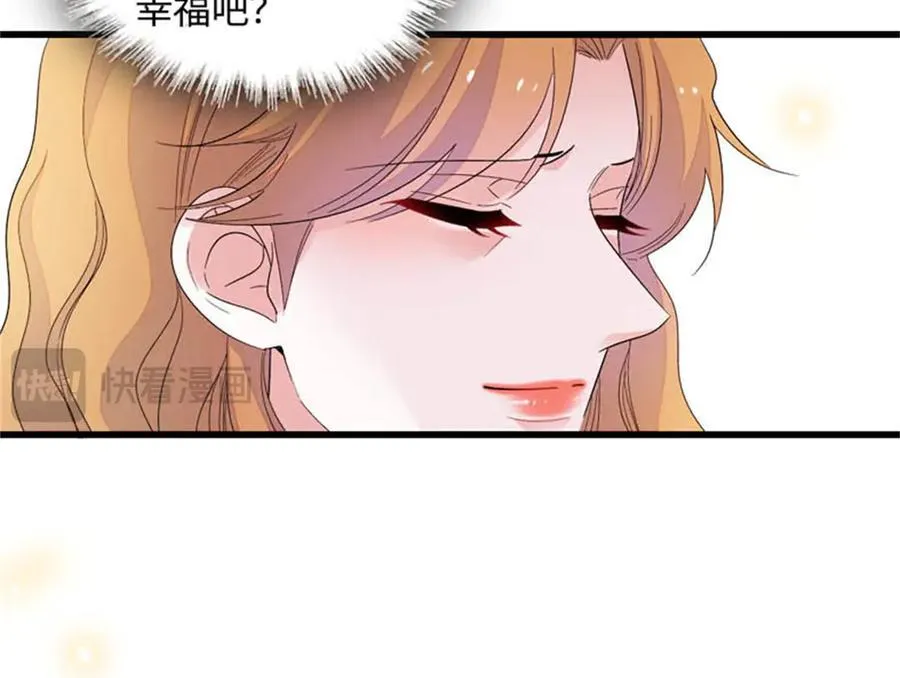 90 有这样的事？20
