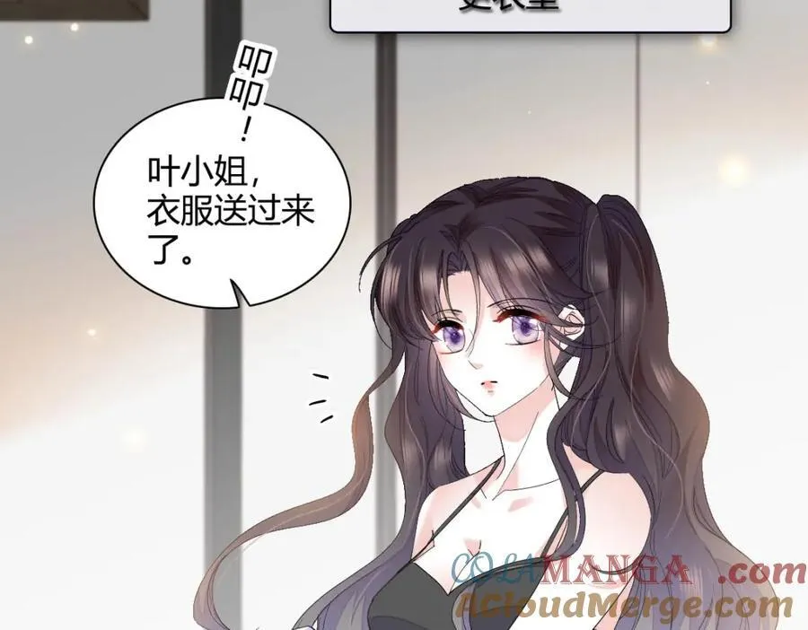 72 我唯一的光30