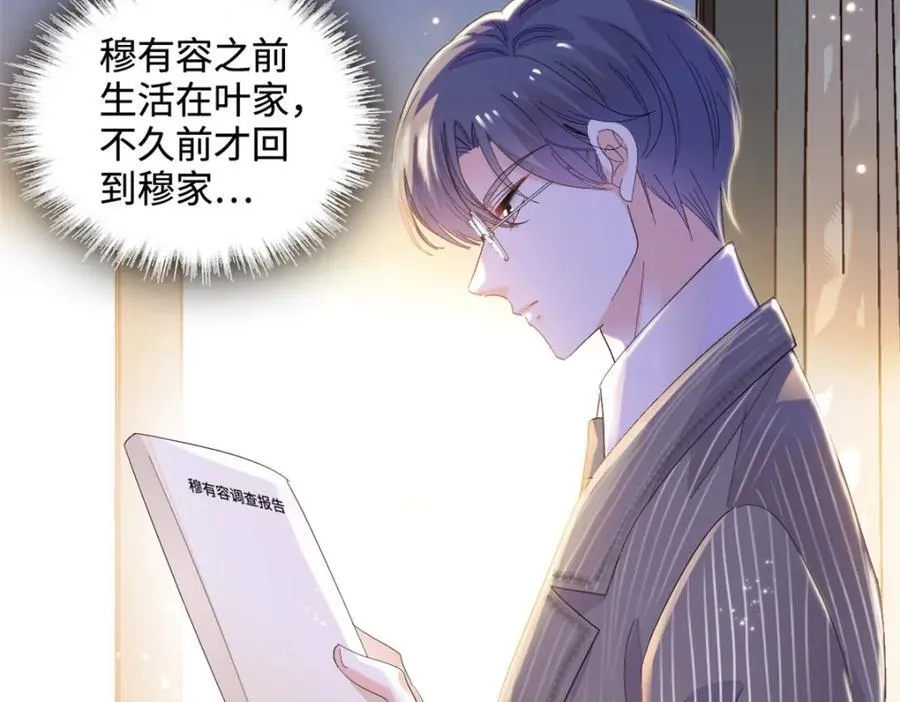 58 是你么？5