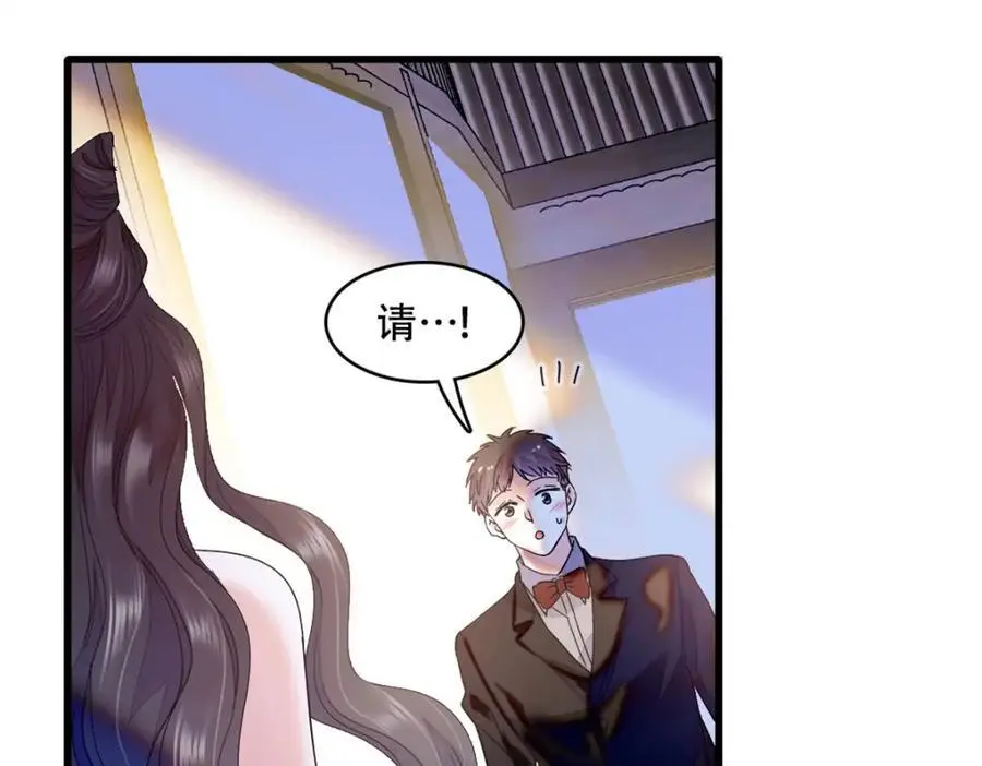 48 赢的是谁？47