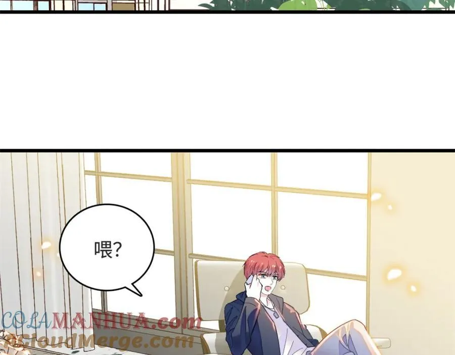 58 是你么？36