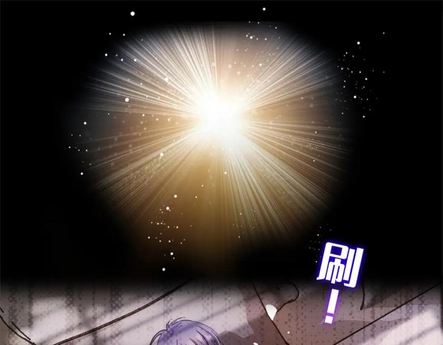 09 痛失岑家家主！15