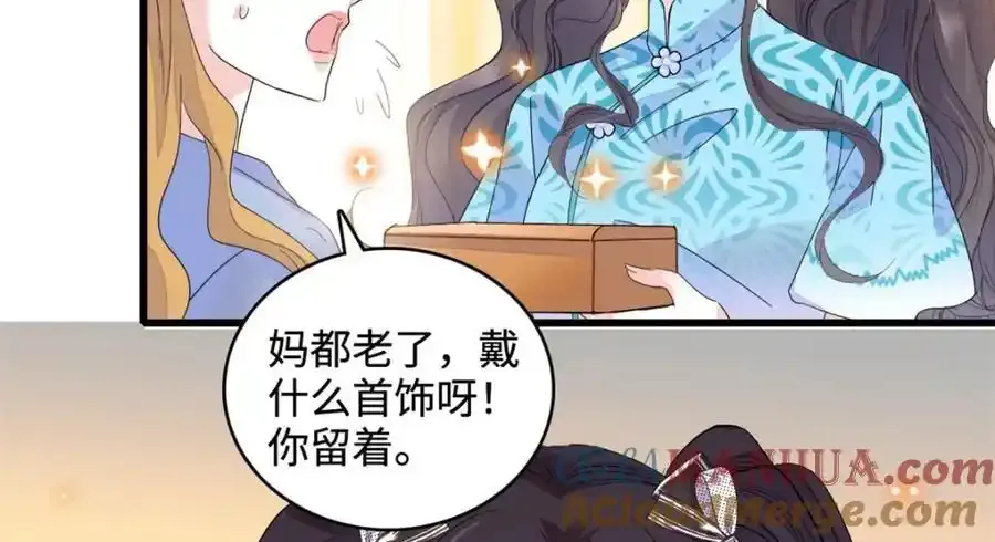 55 第一个是谁92
