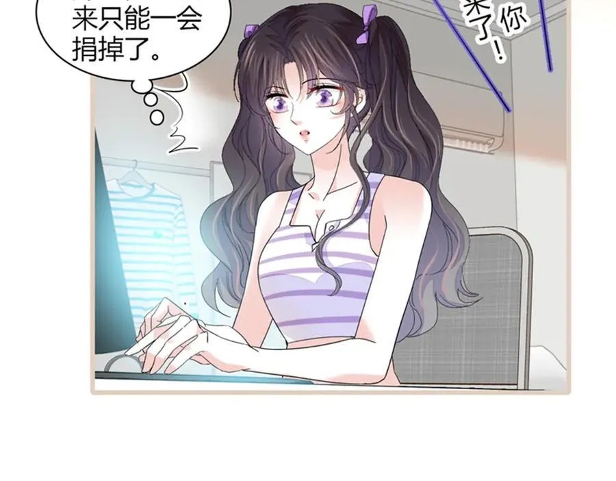 89 我得冷静70