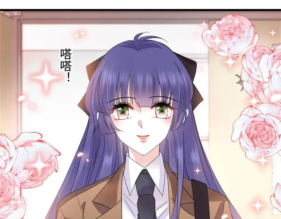 71 校花之争40