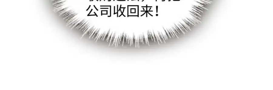 37 让我再试试你42