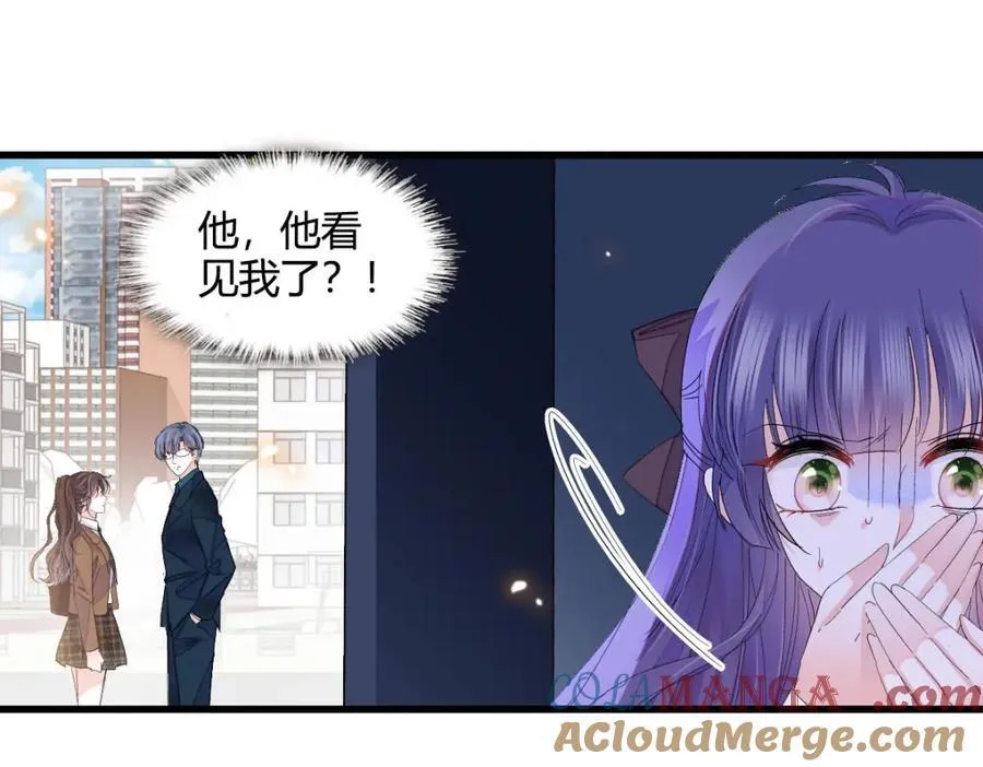 72 我唯一的光6