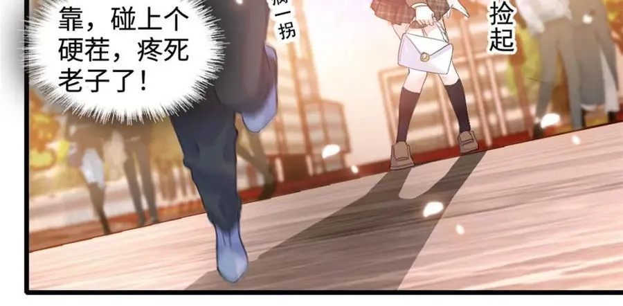 65 当然是孙媳妇更好看5