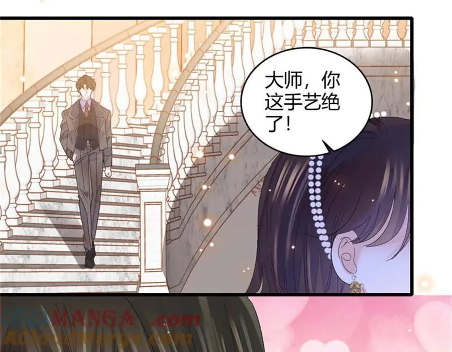 78 很适合你60