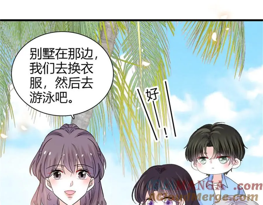 92 心跳不受控制36