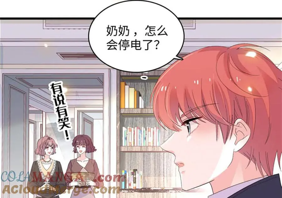 90 有这样的事？39