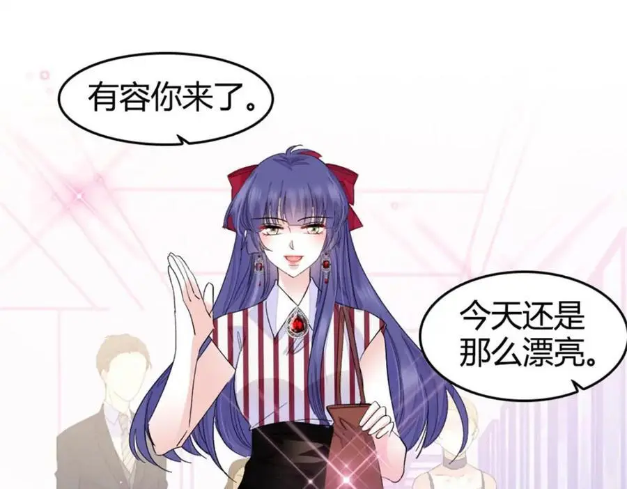 38 有点意思90
