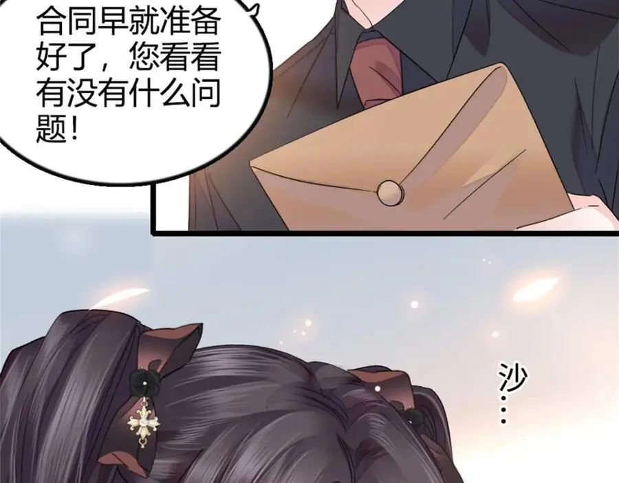 37 让我再试试你37