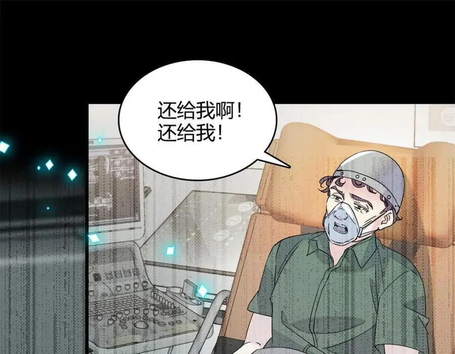 50 有点意思61