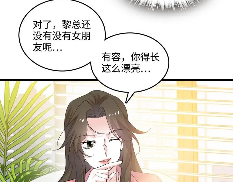 40 不要玩不起26