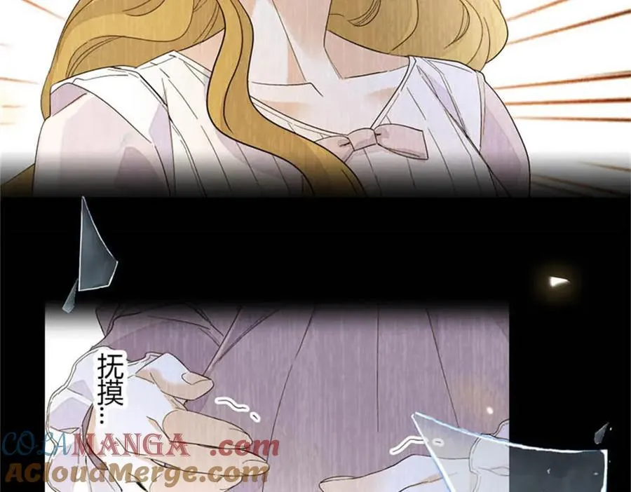 90 有这样的事？3