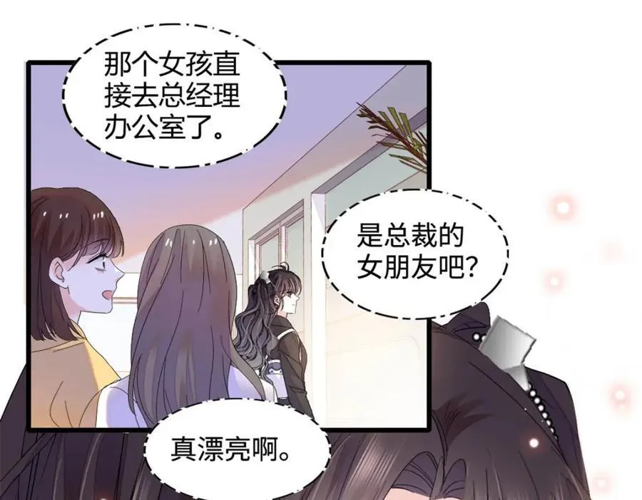 63 合作愉快59