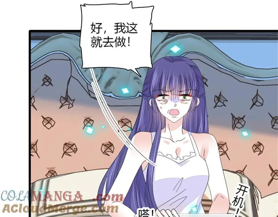 85 系统反噬72