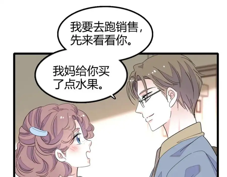 27 喜塔腊·YC41
